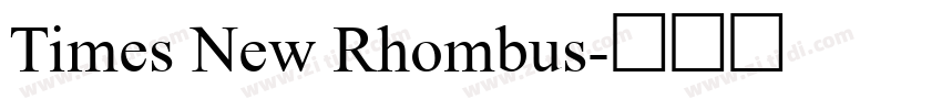 Times New Rhombus字体转换